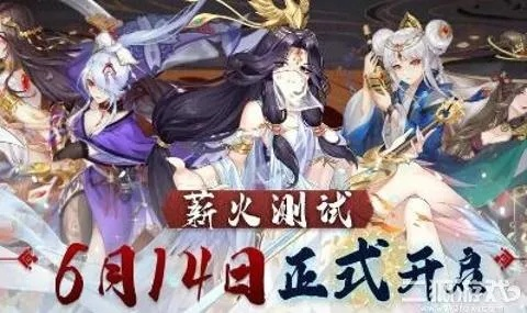 百川铸魂录最强阵容攻略，打造无敌阵容征战各大关卡的秘诀大揭密！
