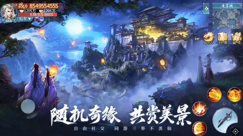 揭秘《青云诀之伏魔零氪攻略大全》，全方位攻略玩法，助你轻松通关！