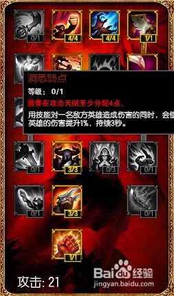 (雷霆行动百度百科)雷霆系列行动：突破重围，斩获胜利，打造传奇