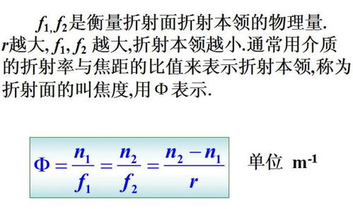 (临门一脚该怎么理解)深入解析‘临门一脚’的含义及其在生活和职场中的应用与影响
