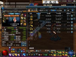 (勇士秘境24关)探秘境界勇士：攻略必备技巧与精华战术，助你成为顶尖战士！