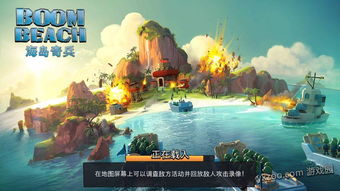 (城堡奇兵图鉴)城堡奇兵攻略：打造最强军队，征战无敌的秘诀和战术指南