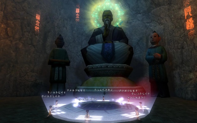 九游道士出观：探索修道之旅，揭秘古老道教文化与仙侠传说的奇幻世界