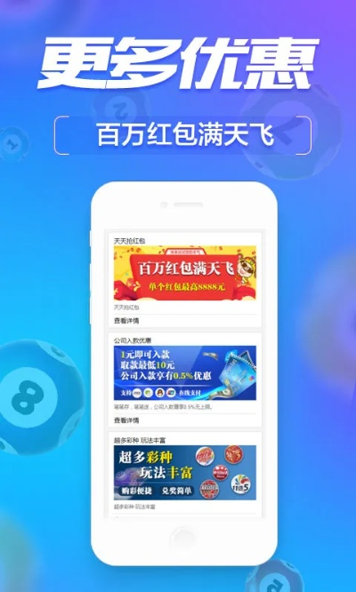 管家婆一肖一码必中一肖|综合研究解释落实_粉丝版1.261