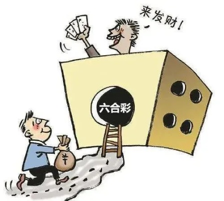 香港新澳开奖记录今天结果|定性解答解释落实_完美版.8.387