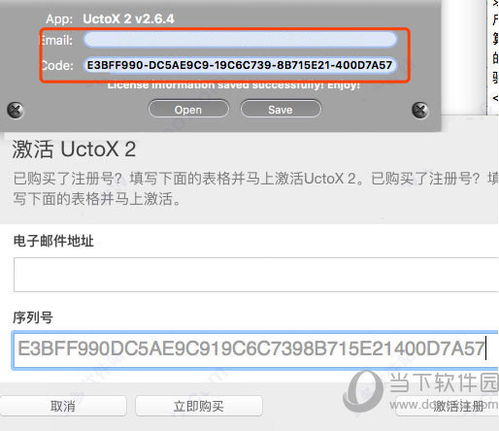 246二四六费资枓大全|解析数据如何有效应用_极限版ISHOP.8.475