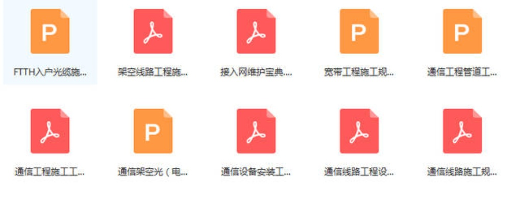 澳门精准资料大全免费公开下载安全吗|探索未来的幸运与机会_YE版.9.17