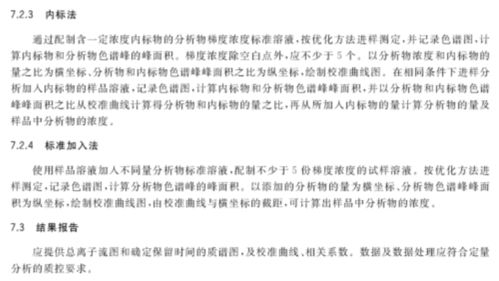 新澳天天开奖资料大全62期|实践分析解释落实_清新集.6.819