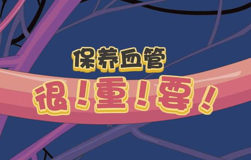 王中王一肖一中一特一中|发现未知世界的奇妙旅程_R版.4.249