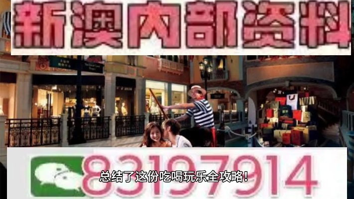 新澳门今晚特马开号码|探索未来教育新趋势_梦幻版APP.1.754