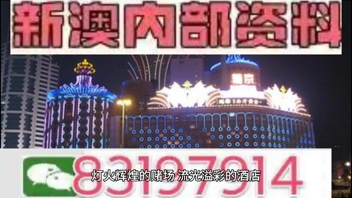 新澳门今晚特马开号码|探索未来教育新趋势_梦幻版APP.1.754