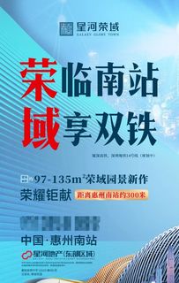 新澳天天免费精准资料大全|新趋势下的投资攻略与机遇_研究款.0.871
