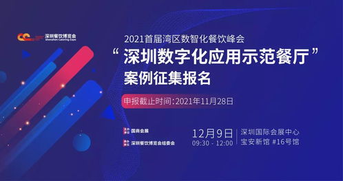 4949开奖结果软件|探索未来教育新趋势_智慧版0.209