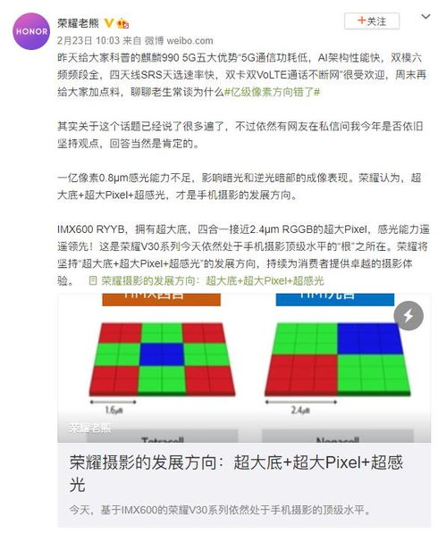 4949开奖结果软件|探索未来教育新趋势_智慧版0.209