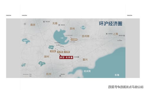 澳ll门新开码结果|深度探索未来生活新趋势_完整版.9.971