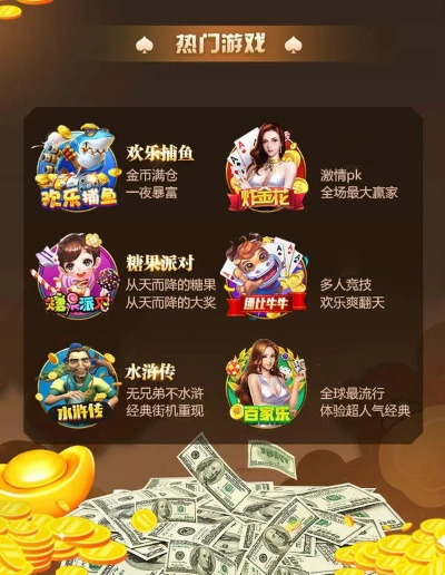 777788888王中王最新|解析时代背景下的资料解读_梦幻版Timi.6.957