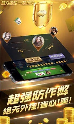 777788888王中王最新|解析时代背景下的资料解读_梦幻版Timi.6.957