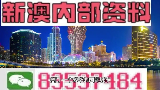 澳门四肖八码期凤凰网|探索城市新风尚与秘密角落_速配款.4.51
