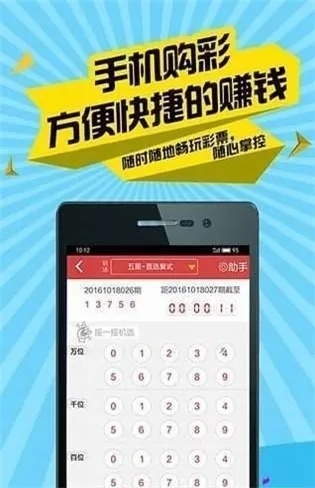 二四六好彩(944CC)246cn|专业解答解释落实_MT.2.141