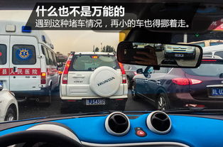 新奥门天天免费资料|经典理论与实践的完美结合_维护款.8.602