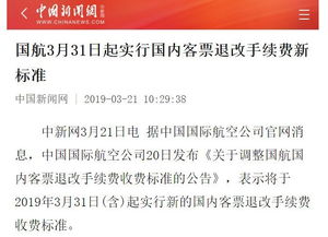 2023年澳门特马今晚开什么奖|实证研究解释落实_定时集.9.57