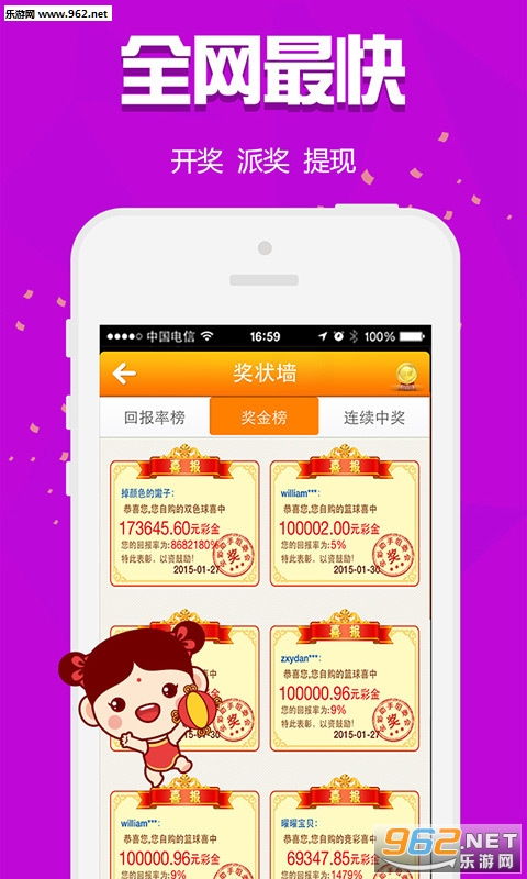 白小姐三肖三期开奖|奇妙探索生活中的隐秘乐趣_信息款.9.432