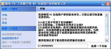 新澳天天开奖资料大全600TK|把握核心问题的解答与落实_便利版.8.344