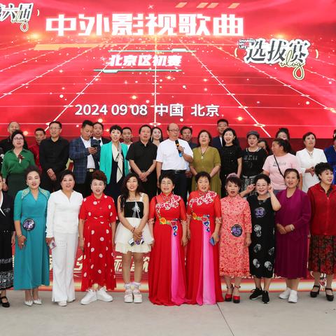 2024澳门天天开好彩免费大全|数据解答解释落实_FHD款.9.609