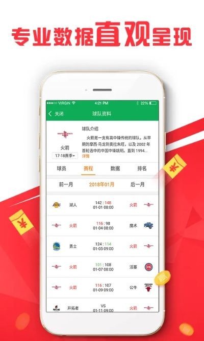 7777788888精准一肖|绝对经典解释落实_Pixel.0.827