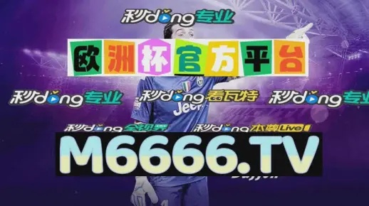 王中王一肖一码一中一MBA|详细解答解释落实_探索型.1.588