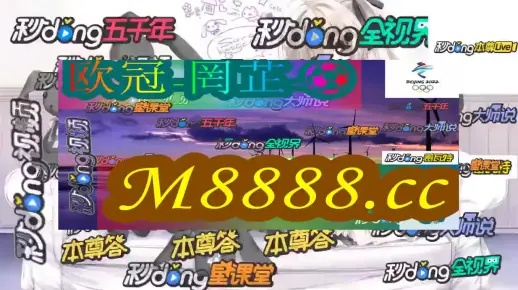 澳门六给彩开奖号码查询|探索世界的未知奥秘_说明版.5.289