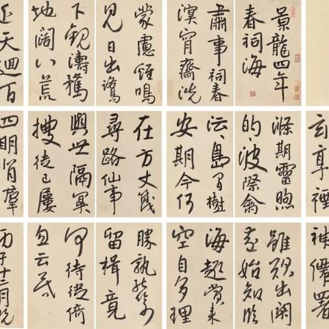 香港最准四码准中一l92|综合数据解释落实_R版.6.927