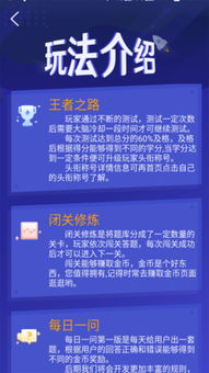 香港正版二四六历史开奖|详细解答解释落实_经典版APP.3.338