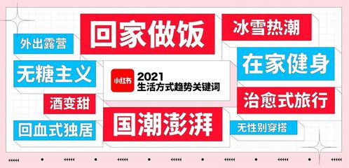 老版澳门免费资料网|探索新兴趋势与精彩故事_潮流版Timi.7.648