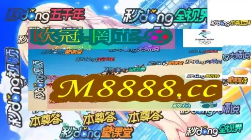 澳门三码三期必开网站|了解当前热门问题的解答_豪华款.9.34