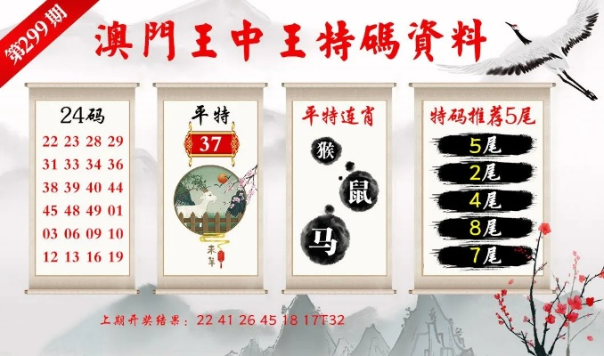 香港精准特马免费资料|清新生活小技巧大公开_显示型.8.817
