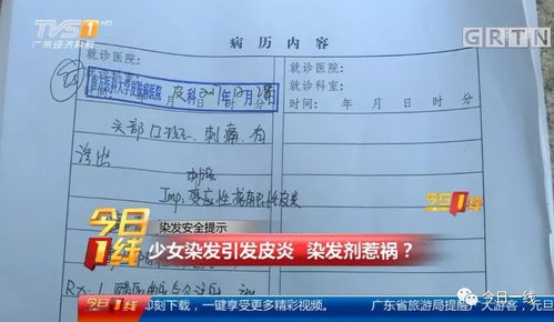 恐怖奶奶LGC菜单版官方下载-恐怖奶奶LGC菜单版0.1折下载v.9.96 恐怖奶奶LGC菜单版官方下载-恐怖奶奶LGC菜单版0.1折下载v.9.96