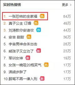 恐怖奶奶LGC菜单版官方下载-恐怖奶奶LGC菜单版0.1折下载v.9.96 恐怖奶奶LGC菜单版官方下载-恐怖奶奶LGC菜单版0.1折下载v.9.96
