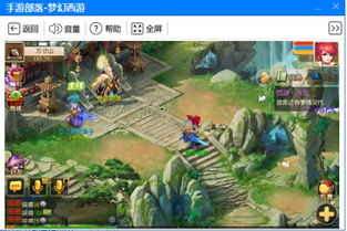 华夏人生无限寿命单机版免费下载-华夏人生无限寿命单机版下载中文v.8.42 华夏人生无限寿命单机版免费下载-华夏人生无限寿命单机版下载中文v.8.42