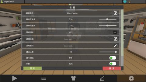 cssom汉化版手机汉化中文版下载-cssom汉化版内置菜单版MOD下载v.5.15 cssom汉化版手机汉化中文版下载-cssom汉化版内置菜单版MOD下载v.5.15