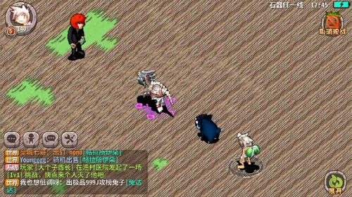 石器时代建筑师手游正版下载-石器时代建筑师无限元宝免广告下载v.2.84 石器时代建筑师手游正版下载-石器时代建筑师无限元宝免广告下载v.2.84
