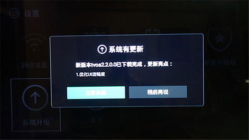 pubg2.8版本obb2024免广告最新版下载2024-pubg2.8版本obb自制版下载v.7.79
