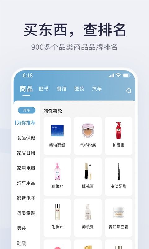 投掷融合(Nightfall Merge)官方正版下载安卓-投掷融合(Nightfall Merge)手机免费下载v.1.71 投掷融合(Nightfall Merge)官方正版下载安卓-投掷融合(Nightfall Merge)手机免费下载v.1.71