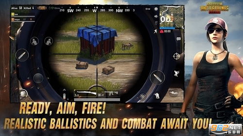 pubg测试服单机版下载中文版-pubg测试服安卓下载v.2.71 pubg测试服单机版下载中文版-pubg测试服安卓下载v.2.71