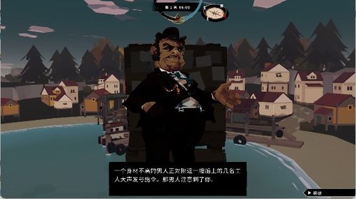渔帆暗涌手游内置菜单不用实名认证下载-渔帆暗涌手游内置修改器无限金币下载v.9.32 渔帆暗涌手游内置菜单不用实名认证下载-渔帆暗涌手游内置修改器无限金币下载v.9.32