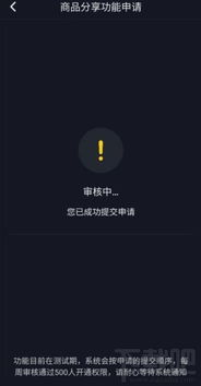 光之守望taptap免广告版不需要实名认证下载-光之守望taptap手机版最新下载v.6.86