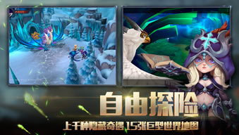 苍雾世界国际服最新版无限代币中文版下载-苍雾世界国际服最新官方版下载v.8.58 苍雾世界国际服最新版无限代币中文版下载-苍雾世界国际服最新官方版下载v.8.58