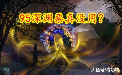 万源圣魔录Orisries最新下载联机版2024无广告-万源圣魔录Orisries中文下载手机版v.3.46 万源圣魔录Orisries最新下载联机版2024无广告-万源圣魔录Orisries中文下载手机版v.3.46